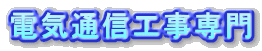 ʈē
